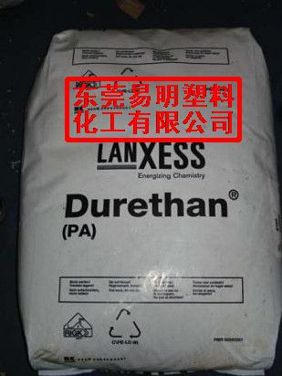 供應(yīng)朗盛 Durethan BKV330H2.0